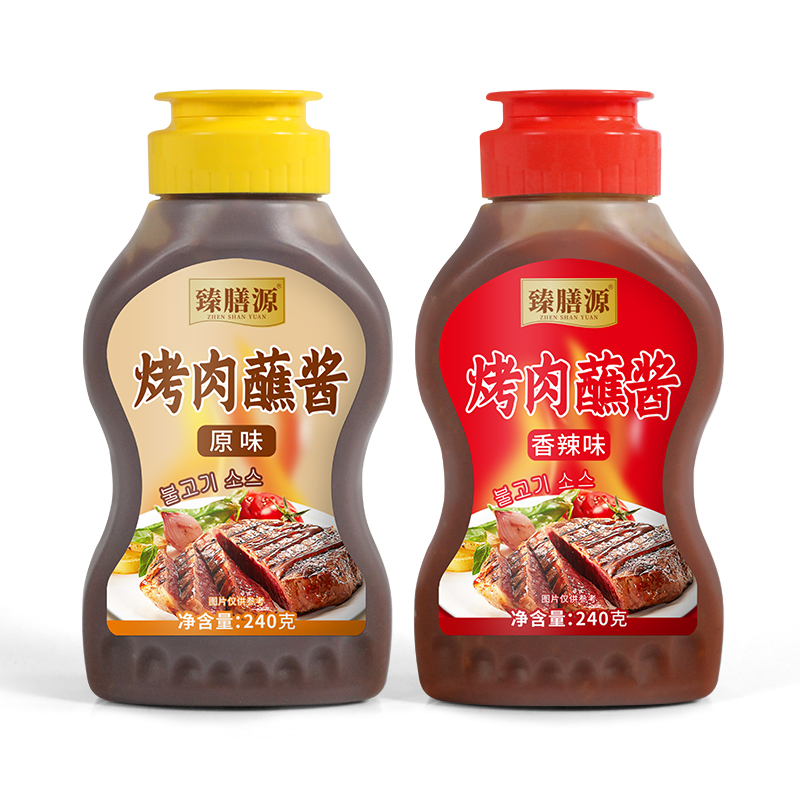 韩式烤肉蘸酱生菜酱秘制烤肉蘸料火锅烧烤酱烤肉酱